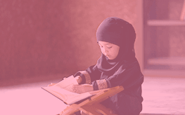 Quran For Kids - Full Track 