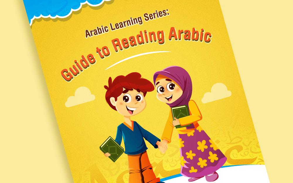 Comprehensive Arabic Reading for Kids
