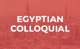 Egyptian Colloquial
