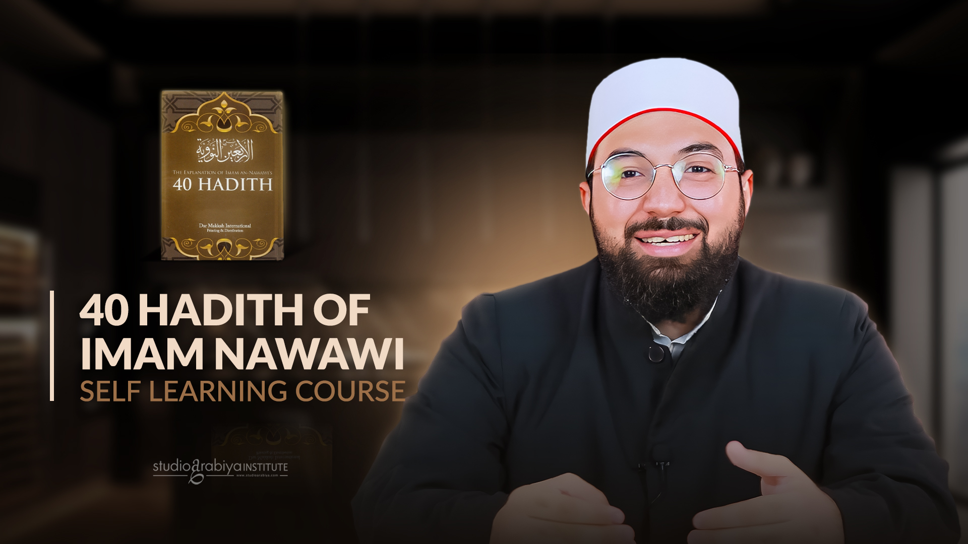 40 Hadith Of Imam Al-Nawawi
