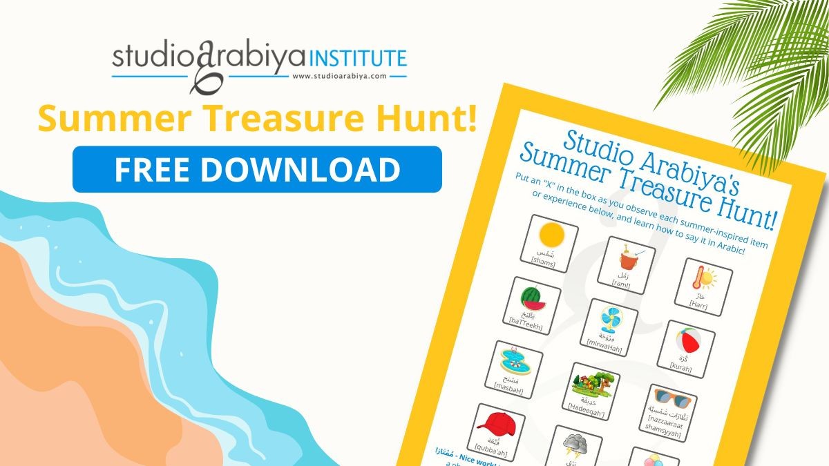b2ap3_large_Blog_SummerTreasureHunt [FREE DOWNLOAD] Studio Arabiya's Summer Treasure Hunt! - Blog