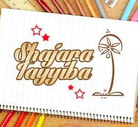 Logo-Shajara Tayyiba School